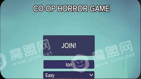 恐怖冰淇淋邻居32