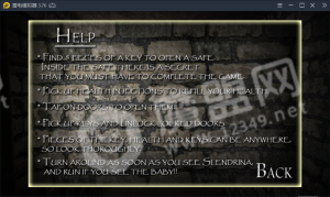 恐怖女鬼与婴儿1