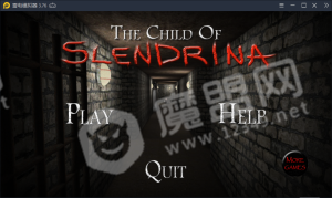 恐怖女鬼与婴儿2