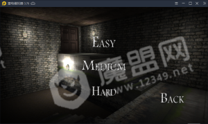 恐怖女鬼与婴儿3