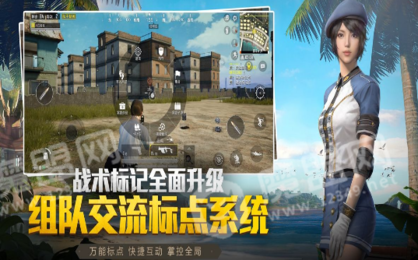 梦子辰画质助手0