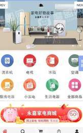 百诚云销2