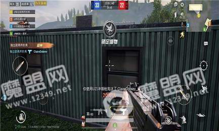 奇怪君灵敏度3