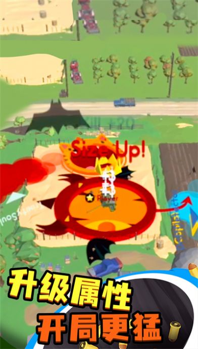 黑洞城市大作战0