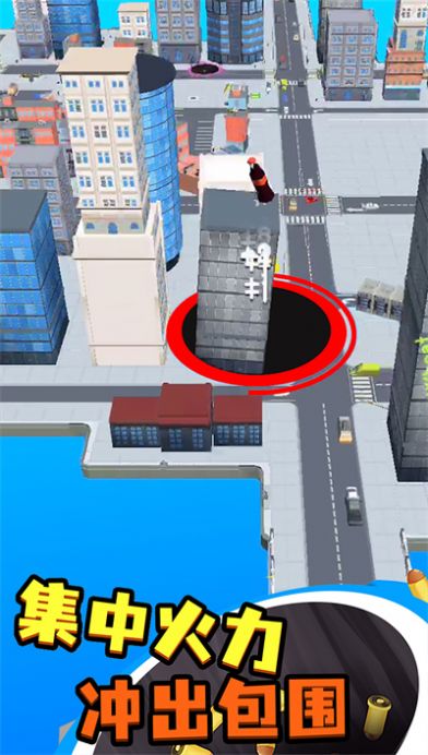 黑洞城市大作战1