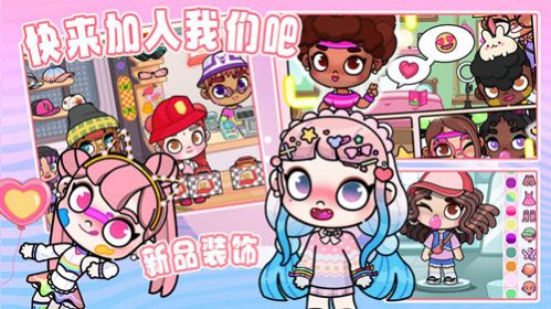 米加世界自建家园0