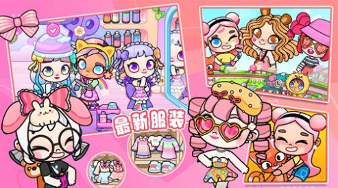 米加世界自建家园1