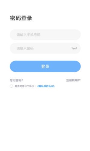 档案职业技能培训1