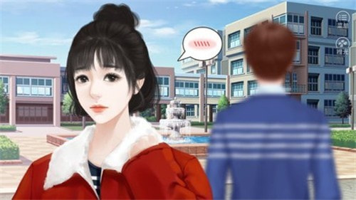 据说这是一个恋爱故事2