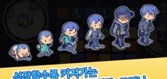 生命怀表我的奢侈梦1