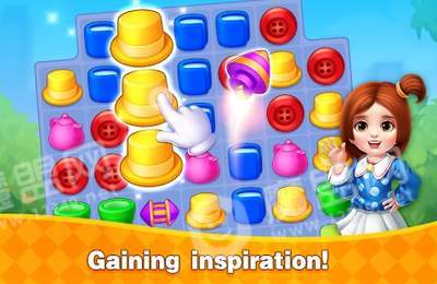 私人定制房屋装饰2