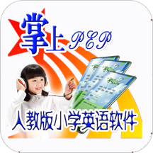 人教版小学五年级英语