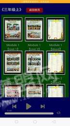 人教版小学五年级英语2