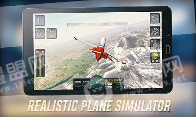 飞机模拟2020手游1