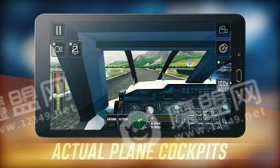 飞机模拟2020手游2