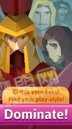 光盘池战斗手游3