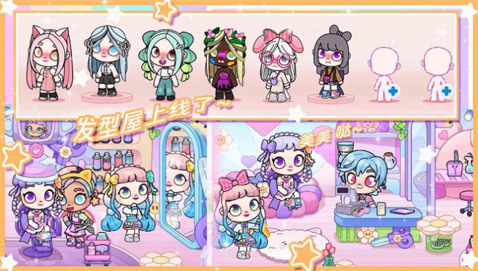 我的世界小镇学校0