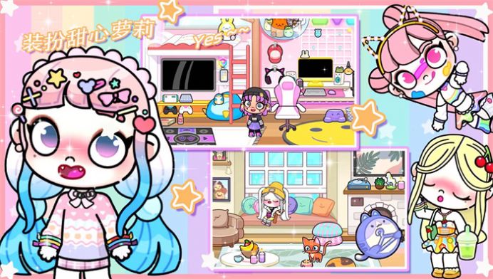 我的世界小镇学校1