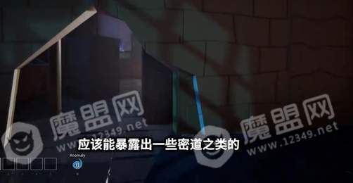 纸鱼解说坟墓高中0