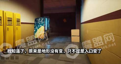 纸鱼解说坟墓高中1