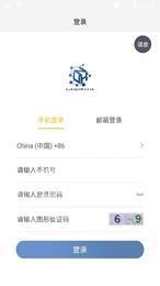 自由客ZUK节点挖矿1