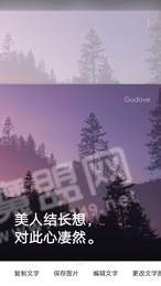 gudove工具箱1