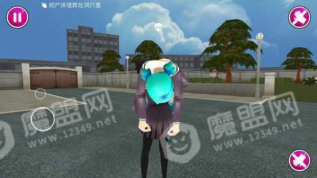 樱花校园模拟器 游戏2