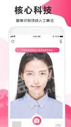 英语考试证件照2