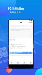 宁波海曙云课堂2