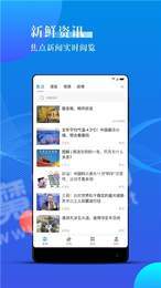 宁波海曙云课堂3