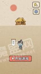 成语大接龙抽手机1