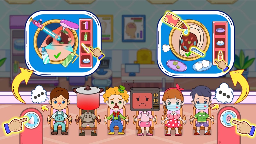 我的小镇医疗中心2