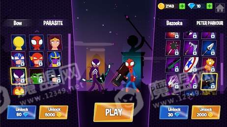 疯狂火柴人蜘蛛侠格斗1