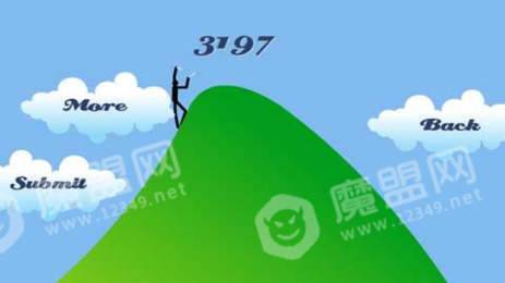 火柴人空中飞人0