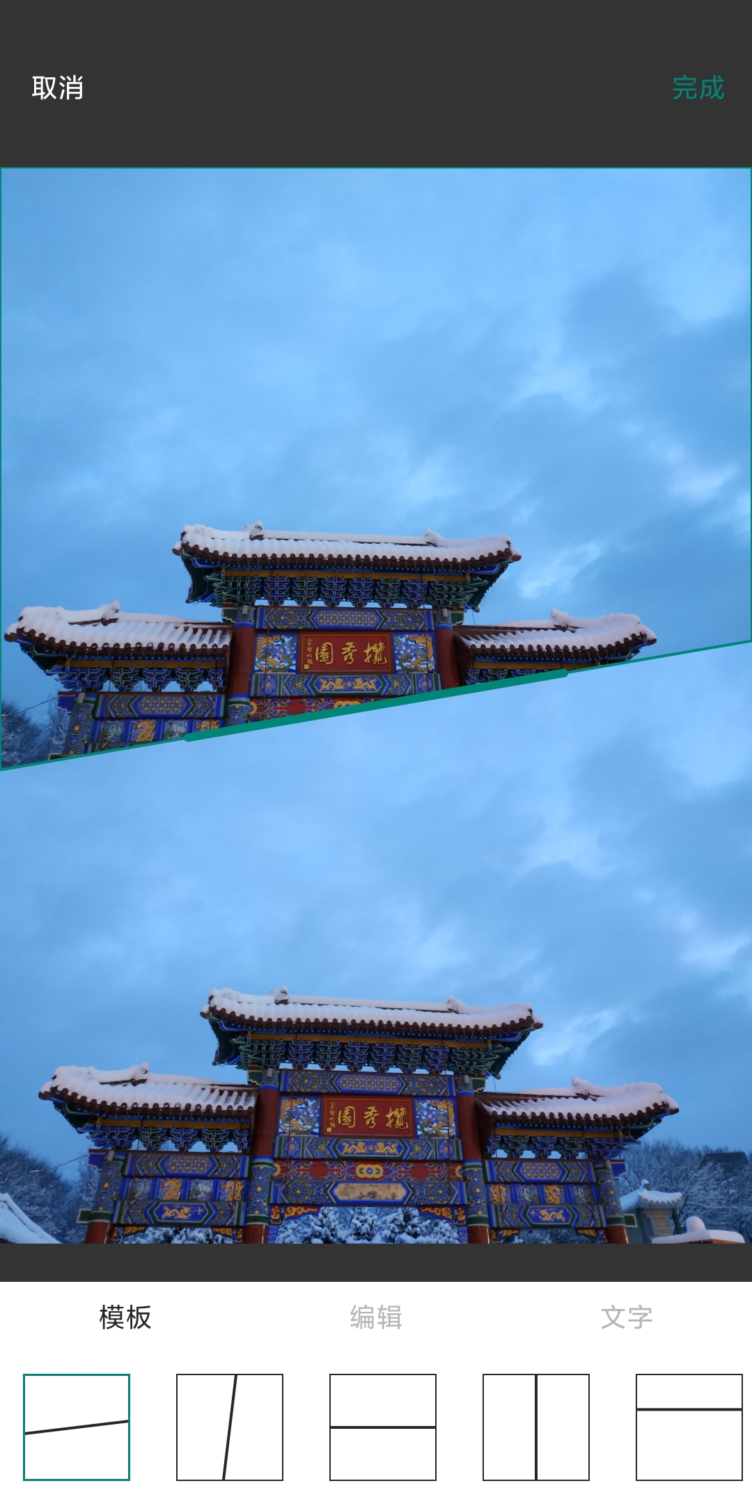 景瑞水印 景瑞水印