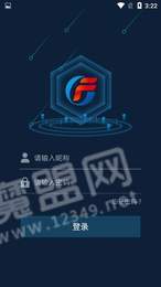 瑞玛公益FVC0