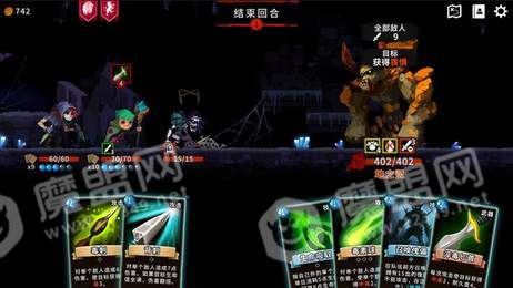 英灵传说英雄们的宿命0