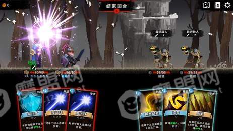 英灵传说英雄们的宿命2