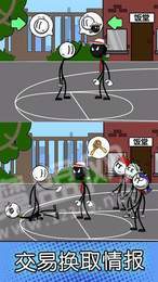 火柴人潜入逃脱1