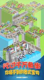 开罗青空挖掘公司0