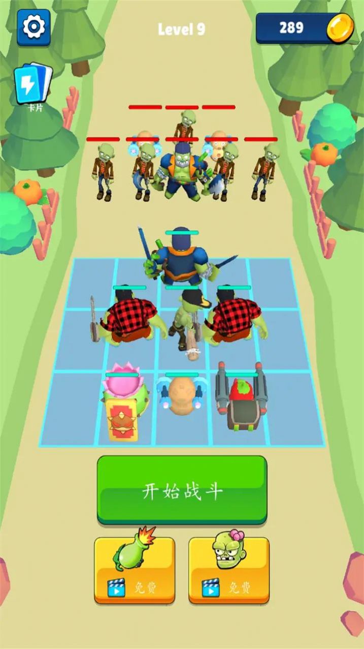 合并工厂闲置的僵尸1