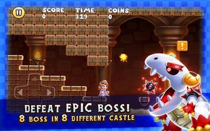 公主丛林大冒险2