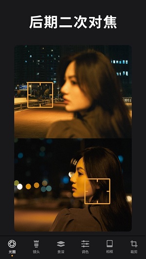 ReLens大光圈单反相机 ReLens大光圈单反相机