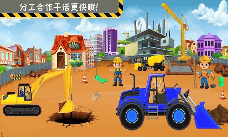 模拟小屋设计AR减压2