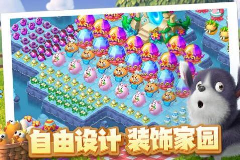 雪地大冒险合成1