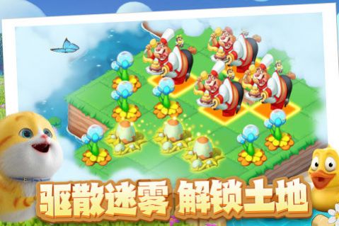 雪地大冒险合成2