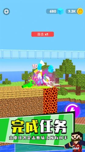 地下城暖雪剑客1