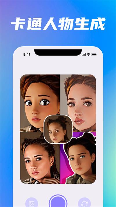 animation动漫头像1