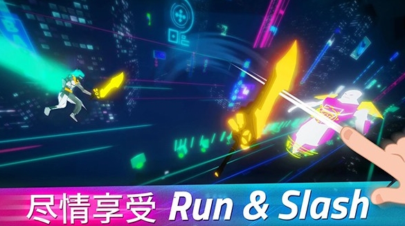 斩击跑酷Slashrun3
