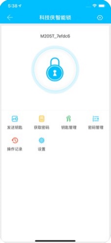 科技侠智能锁